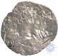 Extremely Rare Punch marked silver Karshapana coin of magdha janapada.