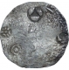 Extremely Rare Punch marked Silver Vimsatika coin of Panchala janapada.