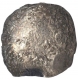 Extremely rare silver Punch marked Silver Vimsatika coin of Panchala janapada.