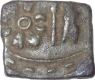 Extremely Rare Punch Marked  swastika Copper coin of Saurashtra janapada.