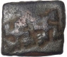 Extremely Rare Punch Marked  swastika Copper coin of Saurashtra janapada.