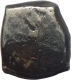 Extremely Rare Punch marked Silver Karshapana  coin unattibuted.