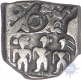 Extremely Rare Punch marked silver Karshapana coin of chandragupta maurya of of maurya dynasty.