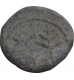 Lead Coin of Maharathis of Anandas of Karwar.