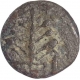 Punch Marked Coin of Maharathis  of Anandas of Karwar.