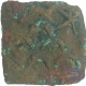 Copper coin of Rati Madan of Narmada Valley from Ujjani Reagion.