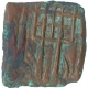 Copper coin of Rati Madan of Narmada Valley from Ujjani Reagion.