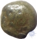 Cooper Coin of Bhadra and Mitra Dynasty.