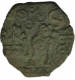 Copper Coin of Suktimati of City State.