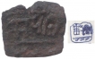 Copper Coin, of Sangam Cholas of Chola Dynasty.