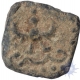 Lead coin of Kumaragupta I  of Gupta  Dynasty.