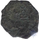 Copper coin of King Chastana of Western Kstatrapas empire.