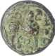 Copper Coin of Vishnukundin Dynasty.