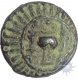 Copper Coin of Vishnukundin Dynasty.