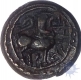 Copper Coin of Vishnukundin Dynasty.