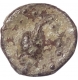 Lead  coin of Kalachuris of Rajasthan.