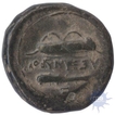 Bronze coin of Alexander III of Greece Macedonia.