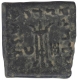 Copper Octuple Coin of  Menander I of Indo Greek empire.