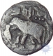 Copper Coin of Sangam Chola of Chola Empire.