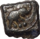 Tiny Square Copper Coin of Sangam Chera of Chera Kingdom.