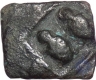 Fraction Square Copper Coin of Sangam Pandya of Pandya Kingdom.