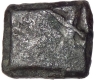 Fraction Square Copper Coin of Sangam Pandya of Pandya Kingdom.