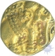 Rare Gold Gajapati Pagoda Coin of Western Ganga Dynasty.