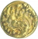 Rare Gold Gajapati Pagoda Coin of Western Ganga Dynasty.