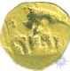 Gold Dinar Coin of Ganga dynasty.