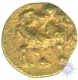 Gold Haga Fanam Coin of Chalukyas Dynasty.