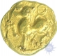 Gold Haga Coin of Chalukyas Dynasty,