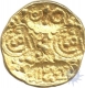 Rare Punch Marked Gold  Coin of Chalukya Dynasty.