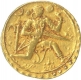 Rare Gold Pagoda Coin of Barma Bhupala of Toragale.