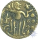 Rare Gold Half Varaha Coin  of Achyutaraya of Vijayanagar Empire.