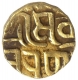 Gold Four and Half  Masha Coin of Gangeya Deva of Kalachuris of Tripuri.