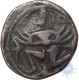 Copper Five Jital Coin of Sadashivarayaru of Vijayanagar Empire.