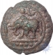 Copper Kasu Coin of Aravidu Dynasty of Vijayanagar Empire.