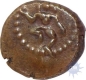 Copper Kasu Coin of Madurai Nayaks.