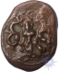 Copper Coin of Madurai Nayakas.