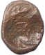 Copper Coin of Madurai Nayakas.