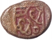 Copper  Coin of  of Mangamma of  Madurai Nayakas.