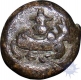 Lead coin of Tanjore Marathas.