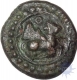 Copper Coin of Thiruvannamalai Region.