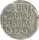 Rare Silver Half Tanka Coin  of  Rukun ud din Kaikaus of Bengal Sultanate.