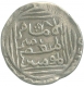 Rare Silver Half Tanka Coin  of  Rukun ud din Kaikaus of Bengal Sultanate.