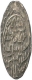 Silver Tanka Coin of Shams Al Din Yusuf of Bengal Sultanate.