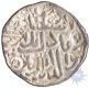 Silver Tanka  Coin of Ala Ud din Husain of Barbakabad mint of Bengal Sultanate.