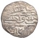 Silver Tanka  Coin of Ala Ud din Husain of Barbakabad mint of Bengal Sultanate.