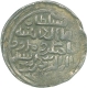 Silver Tanka Coin of Ala ud din Husain of Husainabad of Bengal Sultanate.