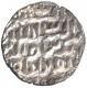 Silver Tanka Coin of Nasir Ud din Nursat of Fatehabad Dar Ul Darb mint of Bengal presidency.